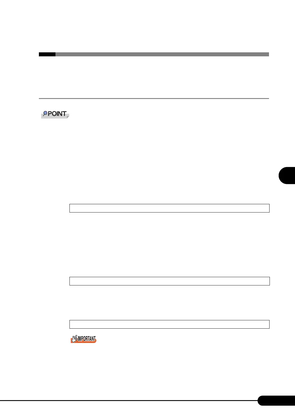 Page #117 background image