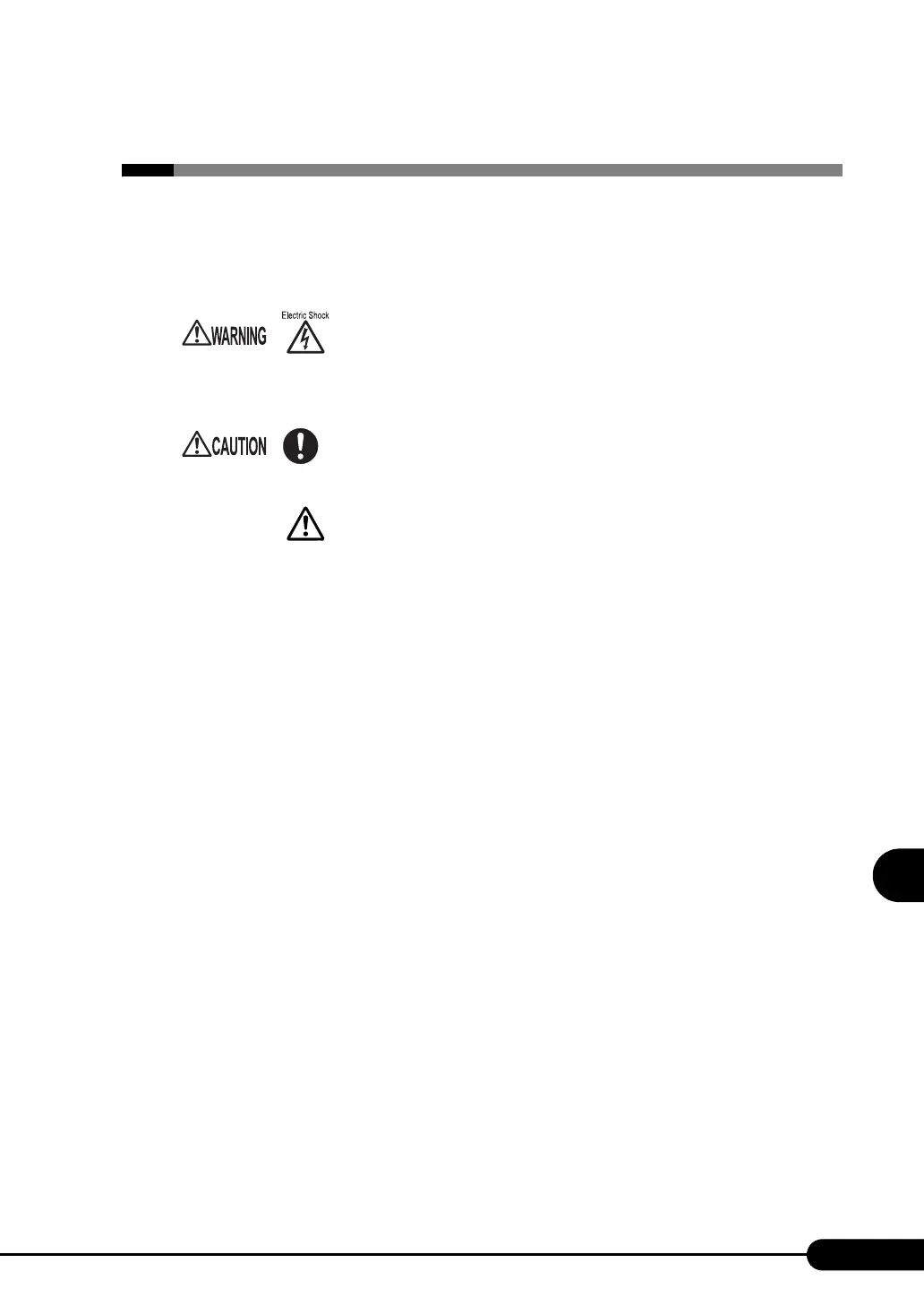 Page #195 background image