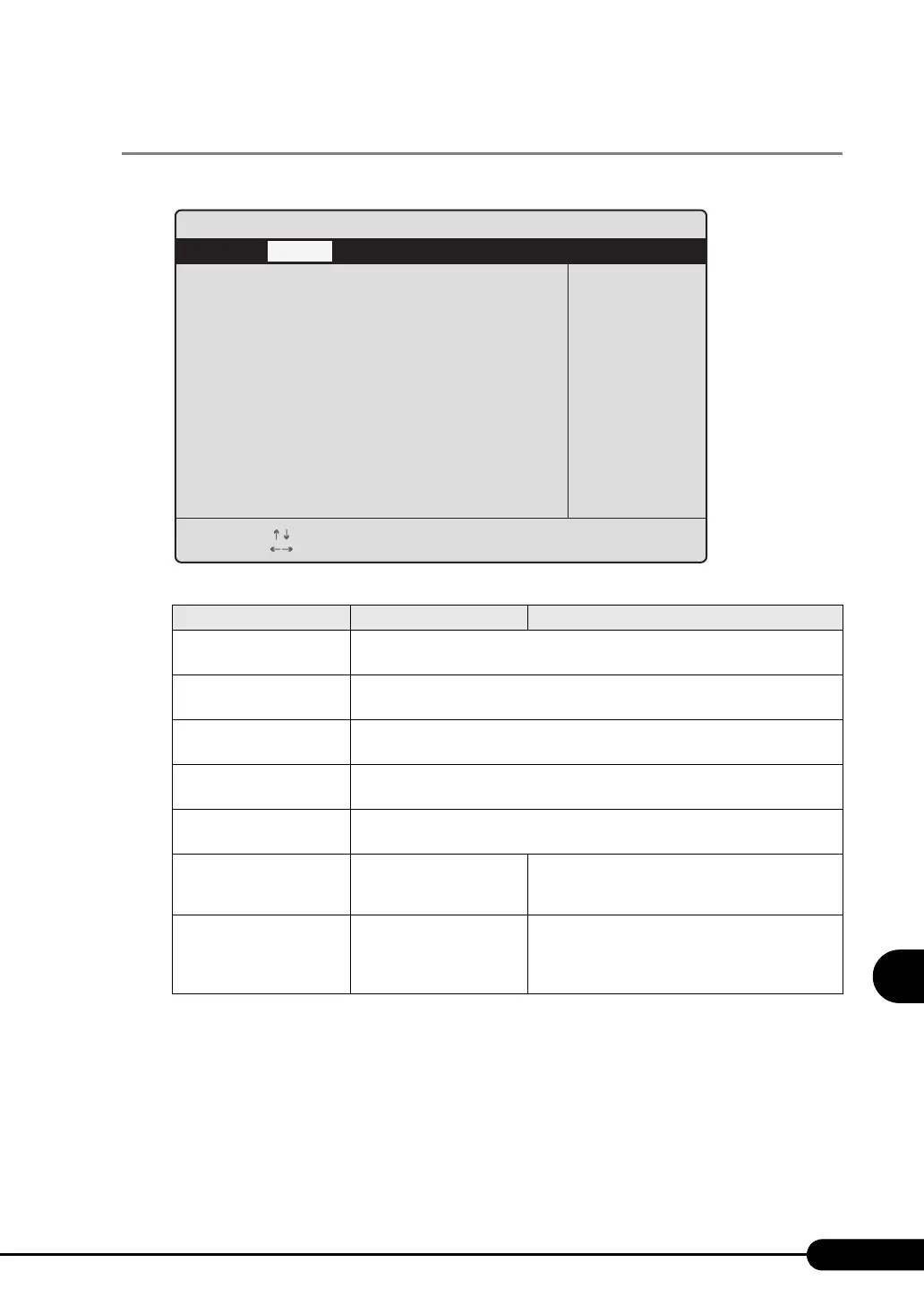 Page #235 background image