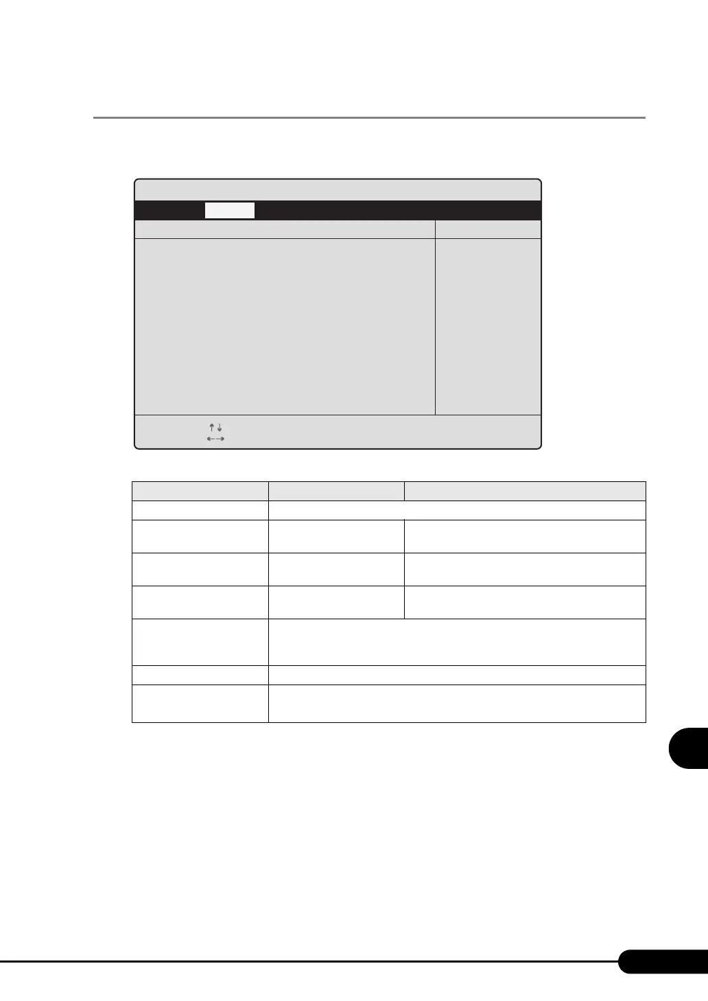 Page #243 background image