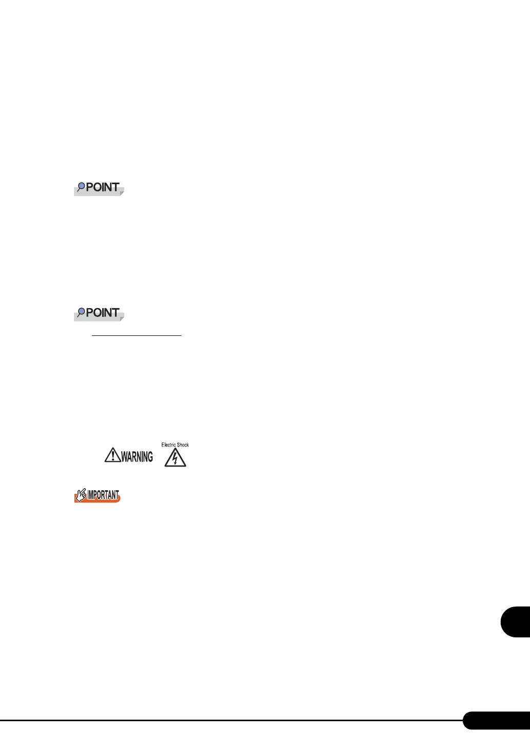 Page #255 background image
