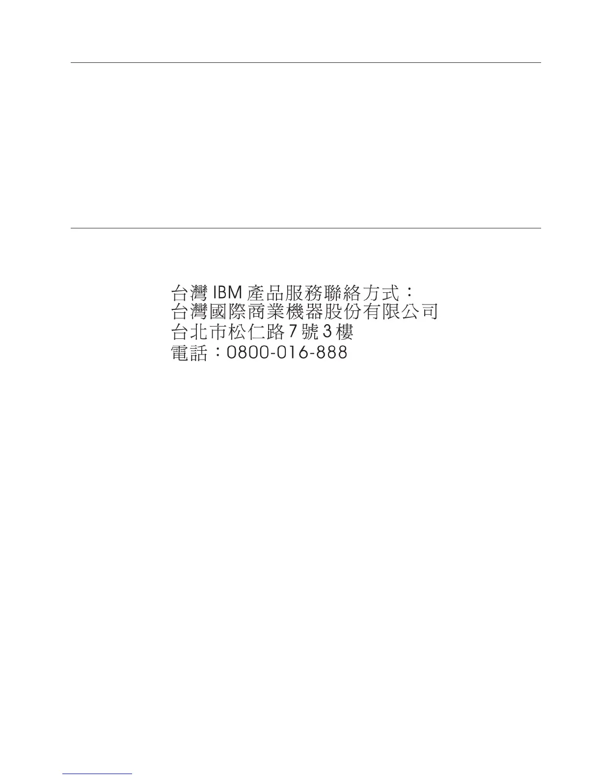 Page #453 background image