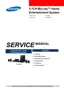 Preview: Service Manual