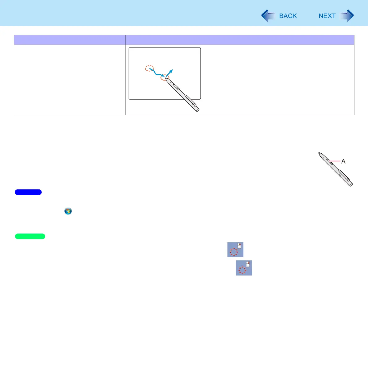 Page #12 background image