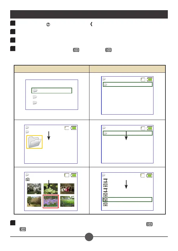 Page #14 background image