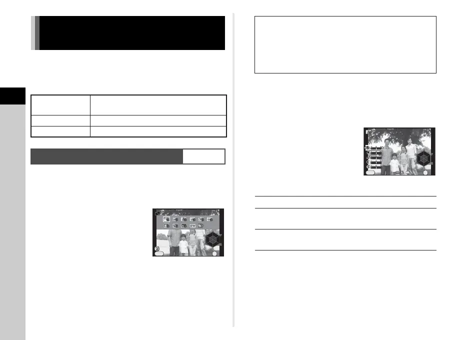 Page #48 background image
