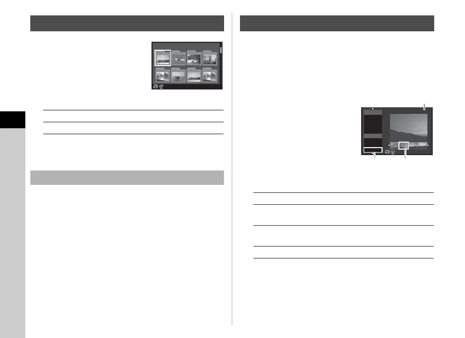 Page #54 background image