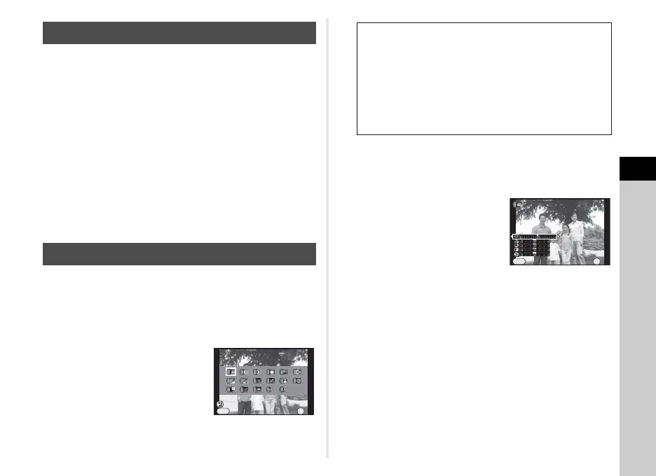 Page #59 background image