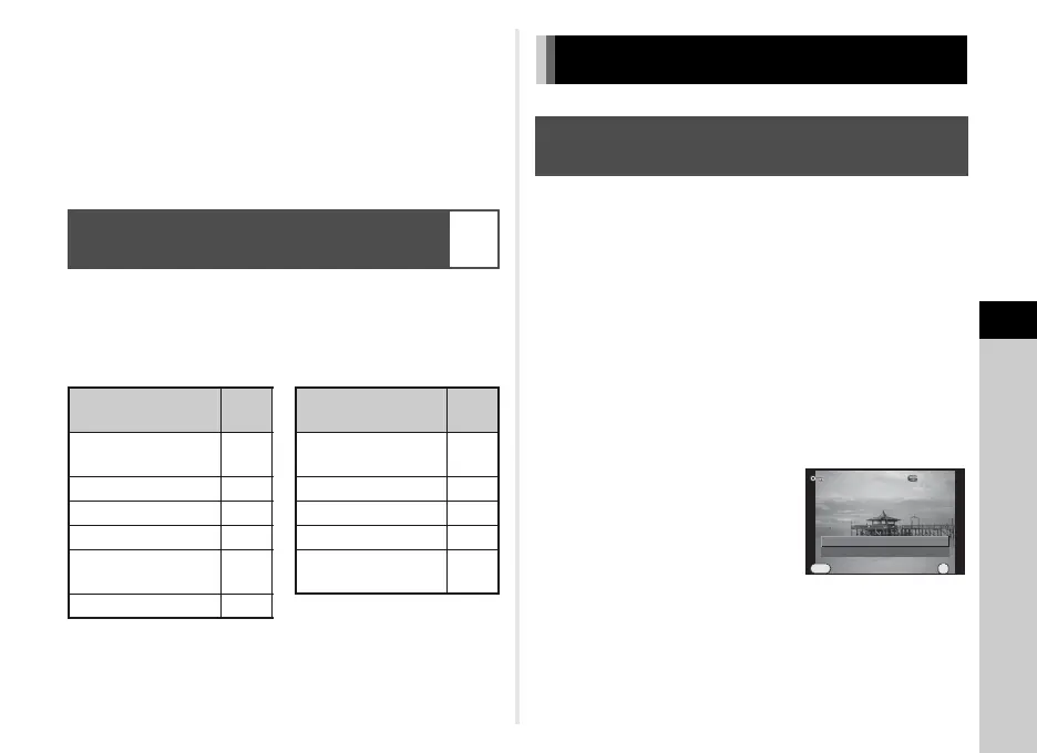 Page #67 background image