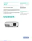 Preview: Product Specifications