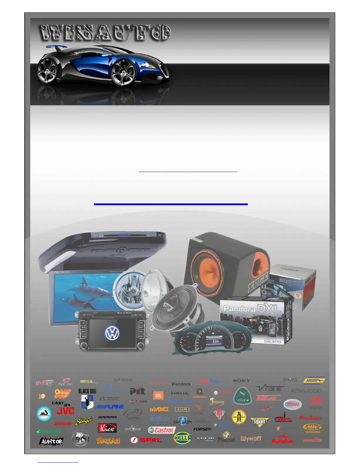 Page #1 background image