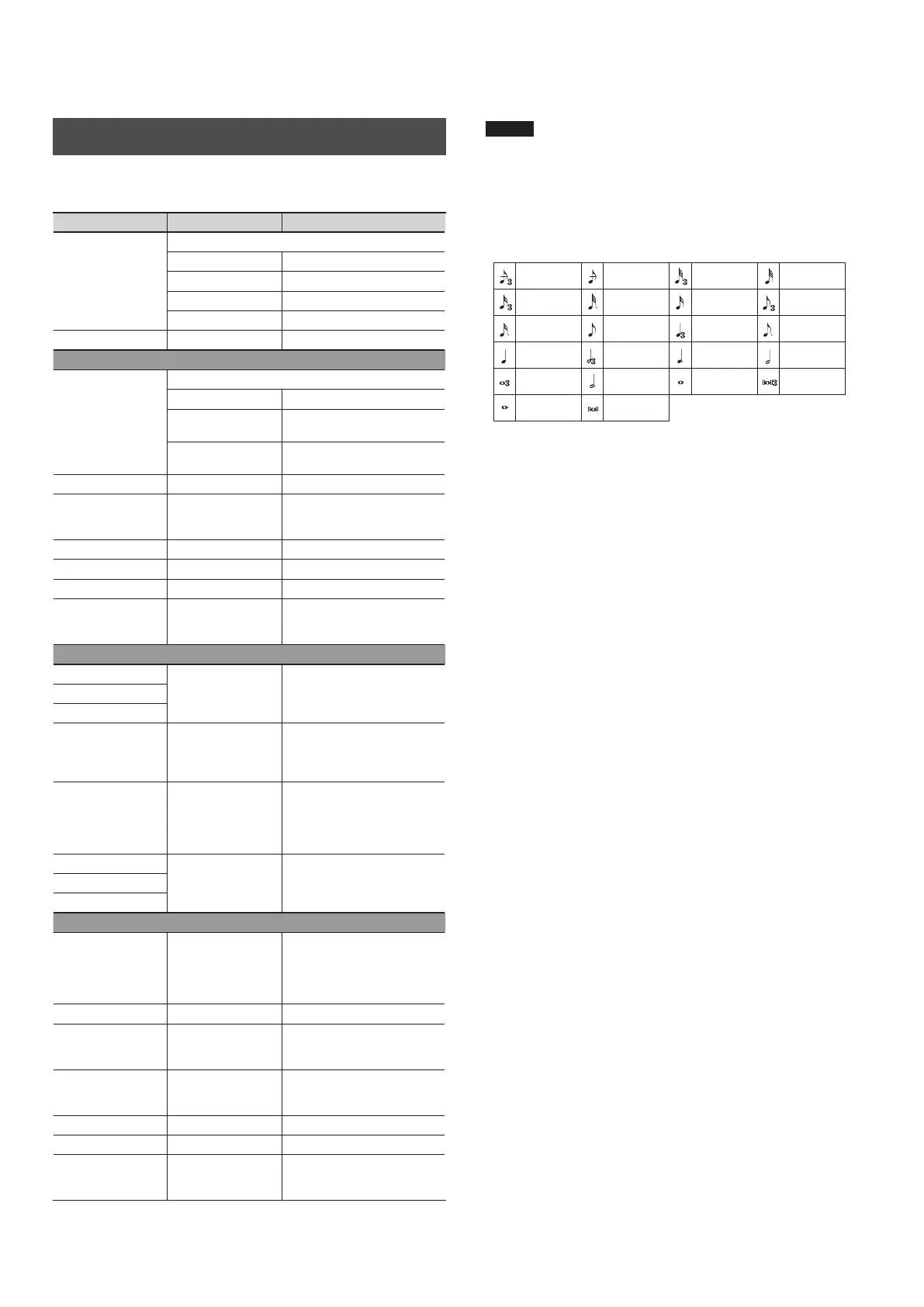 Page #76 background image