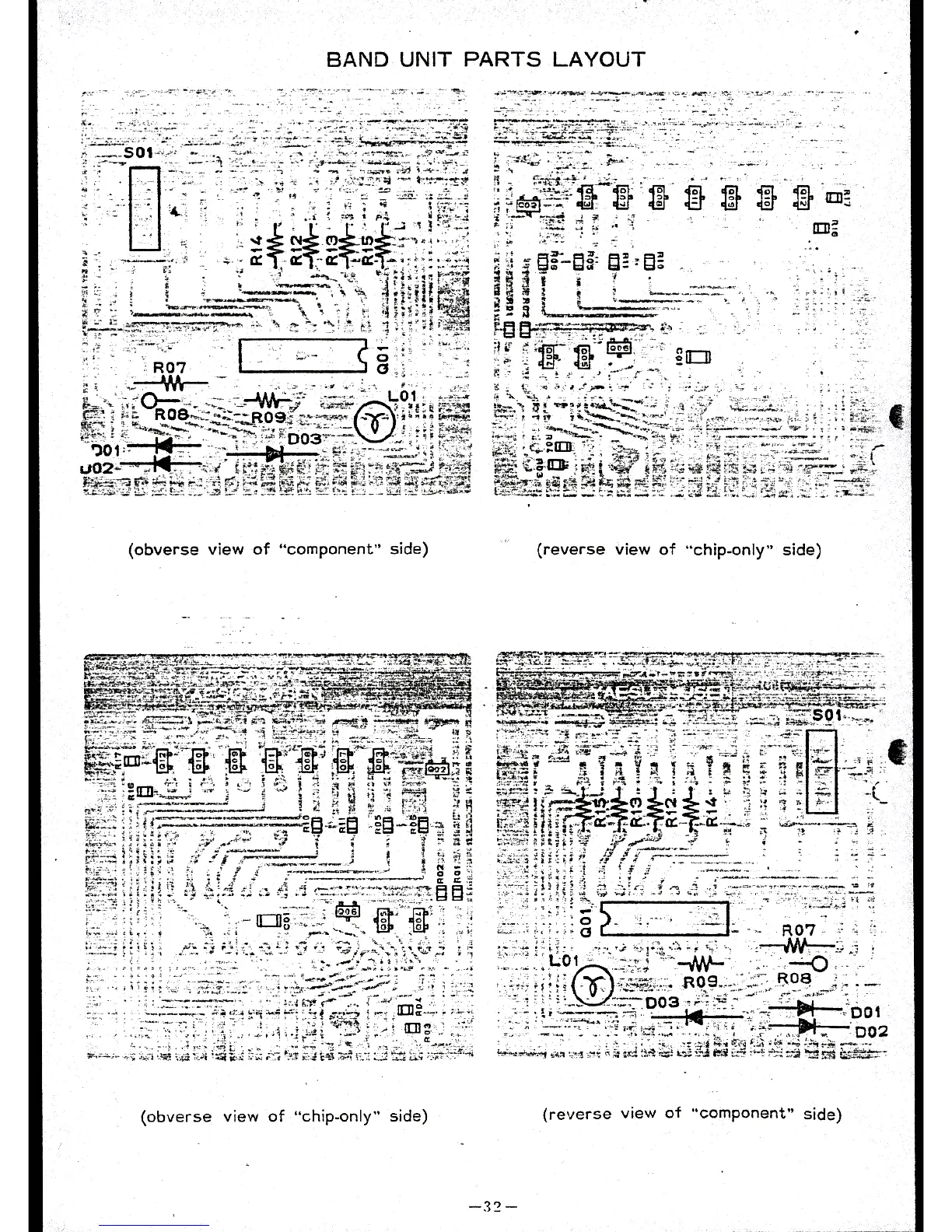 Page #40 background image