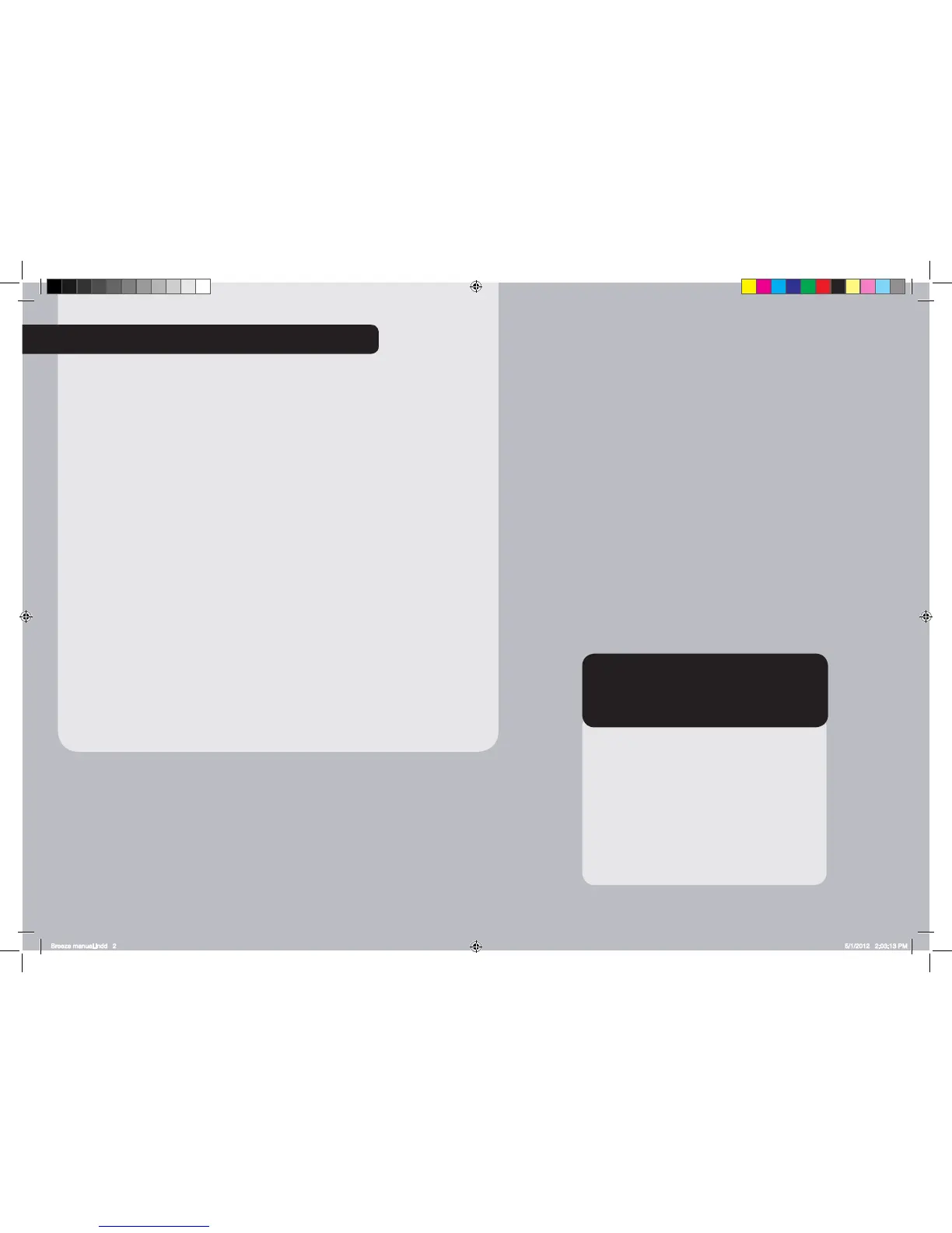 Page #2 background image