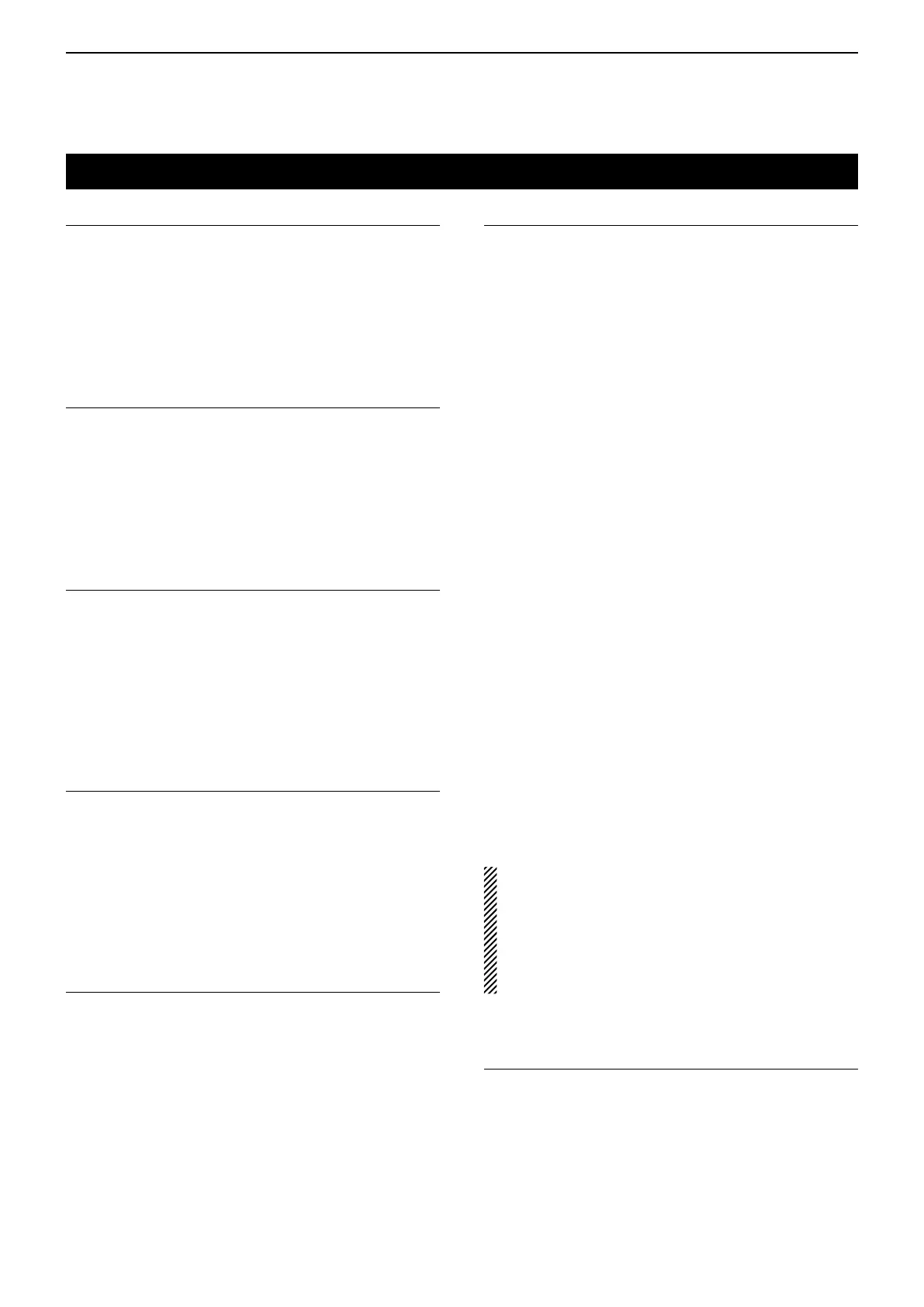 Page #266 background image
