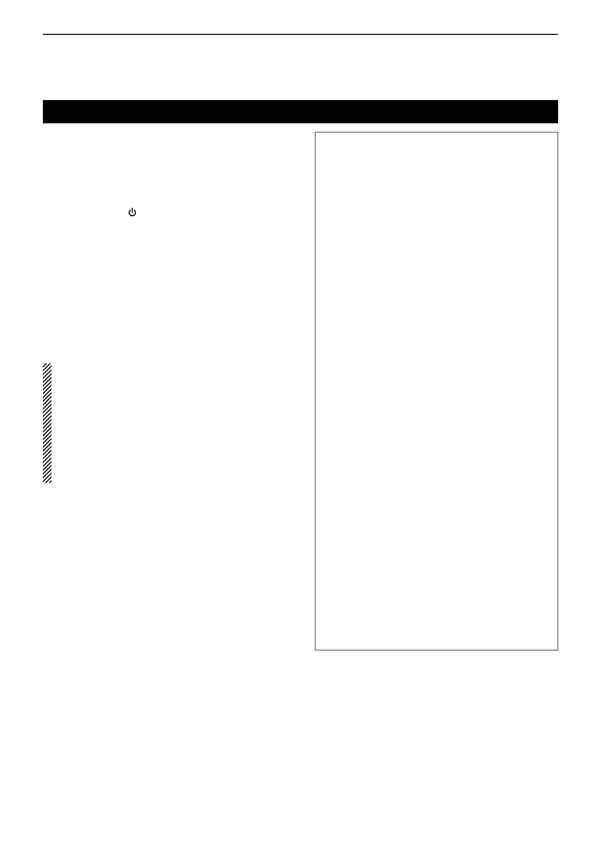 Page #293 background image