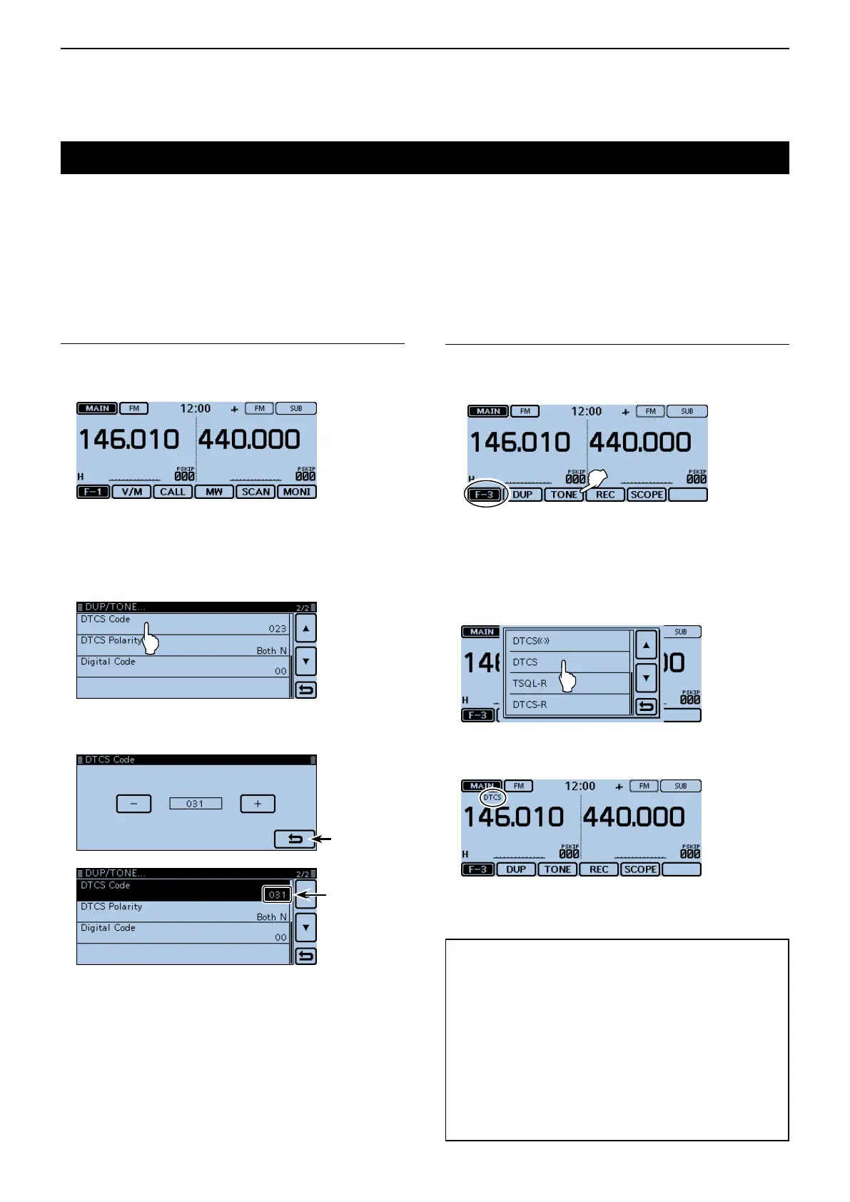 Page #298 background image
