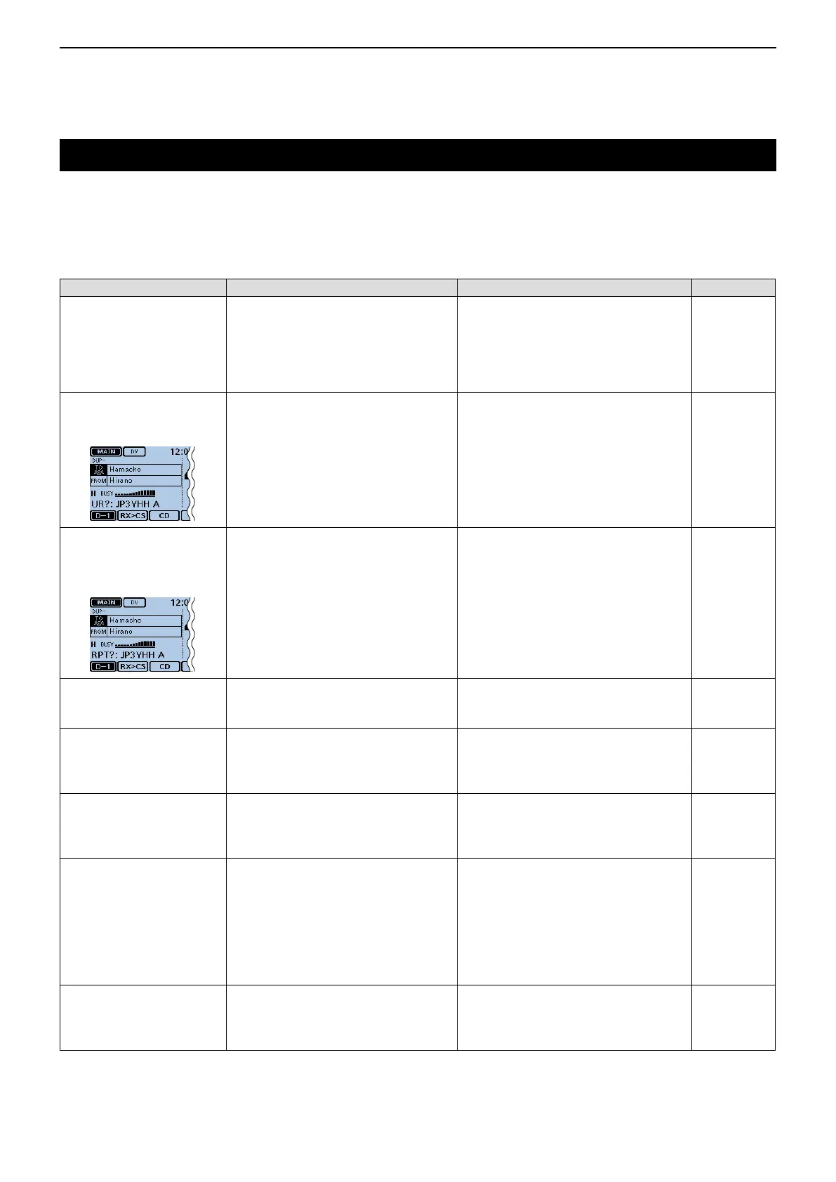 Page #339 background image