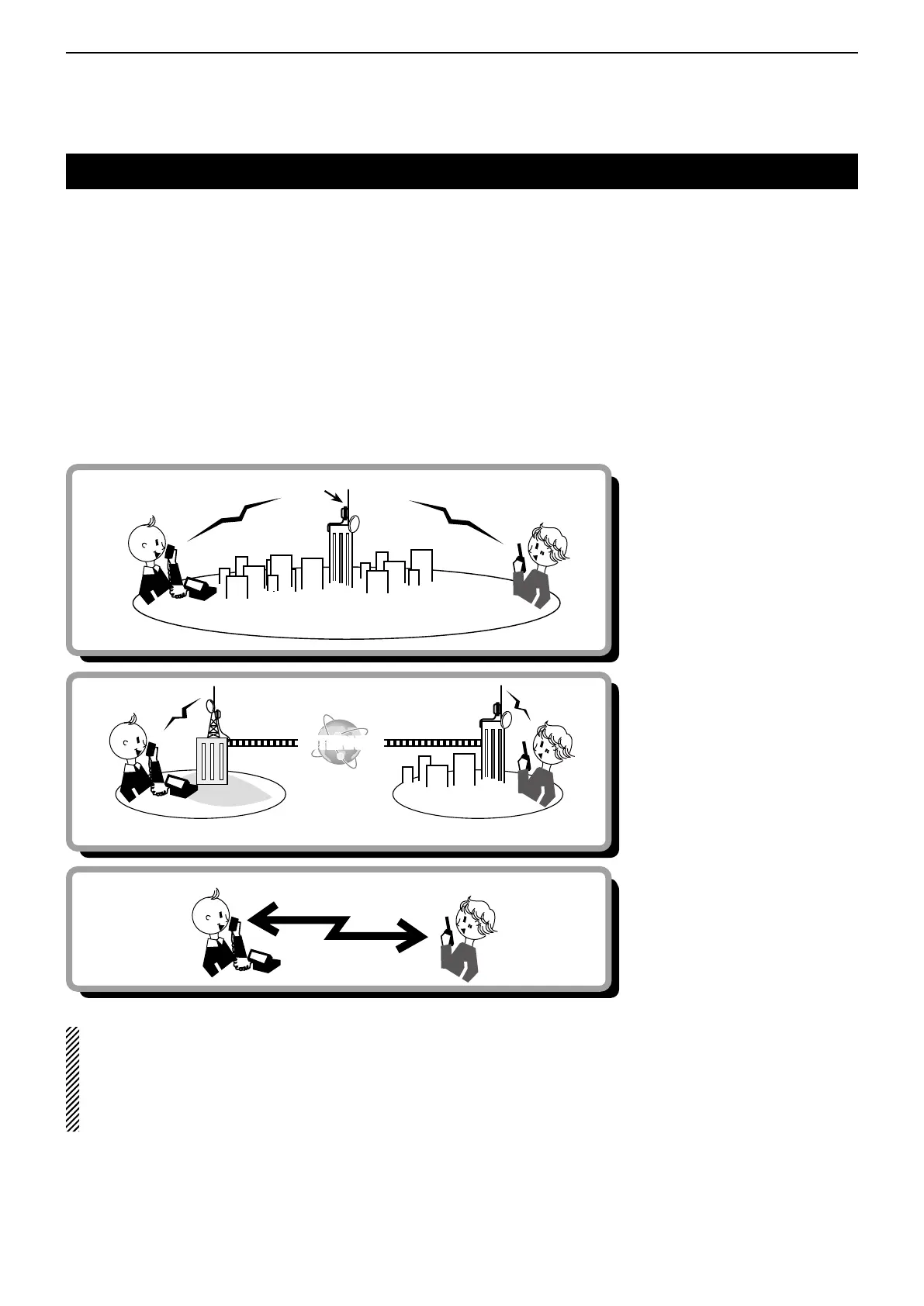 Page #84 background image