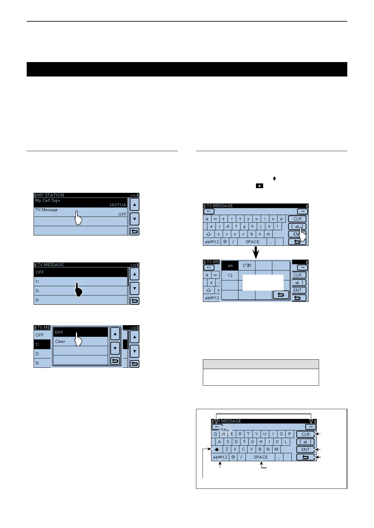 Page #119 background image