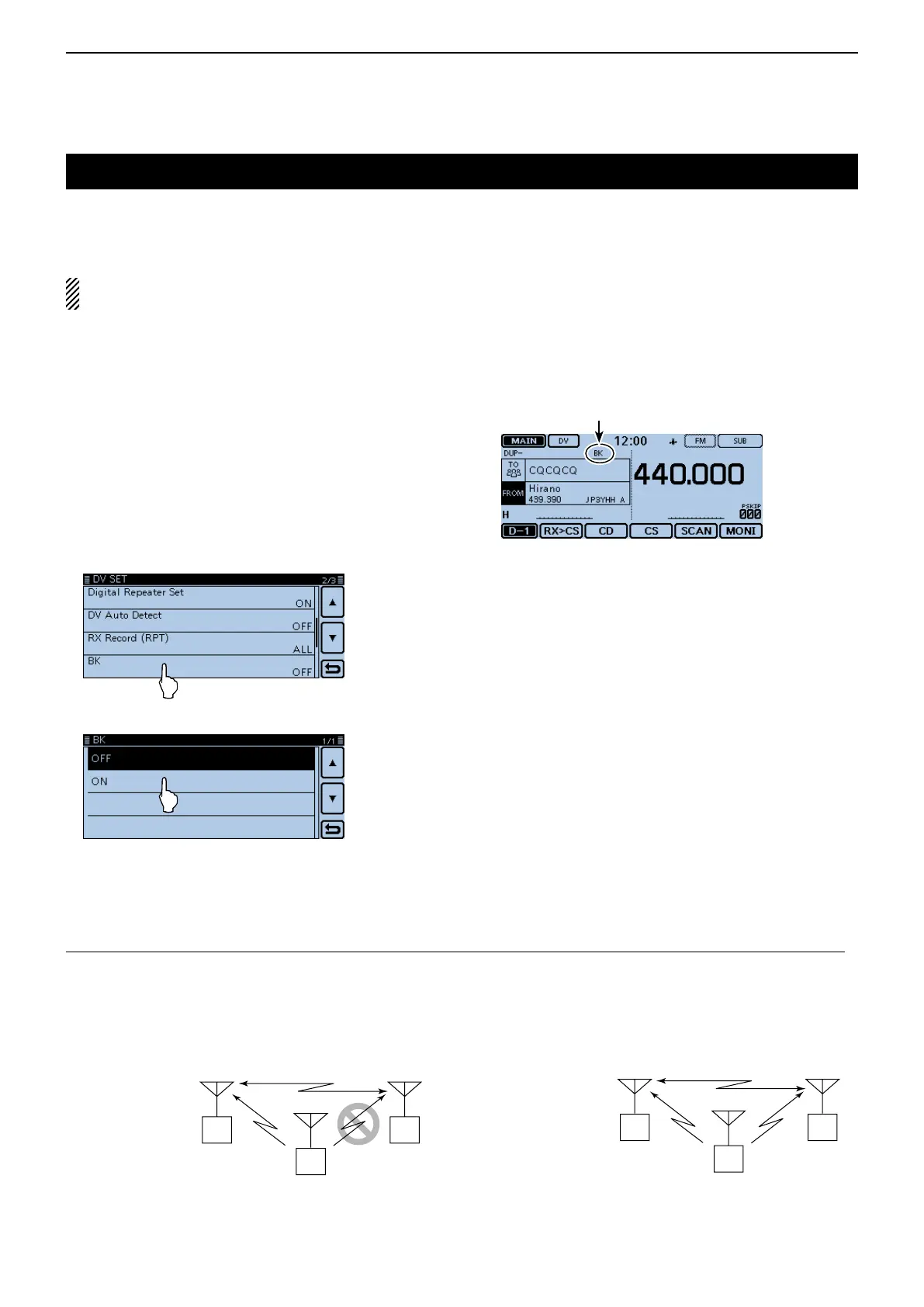Page #125 background image