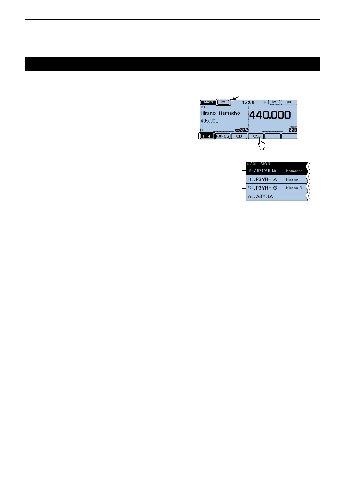 Page #135 background image