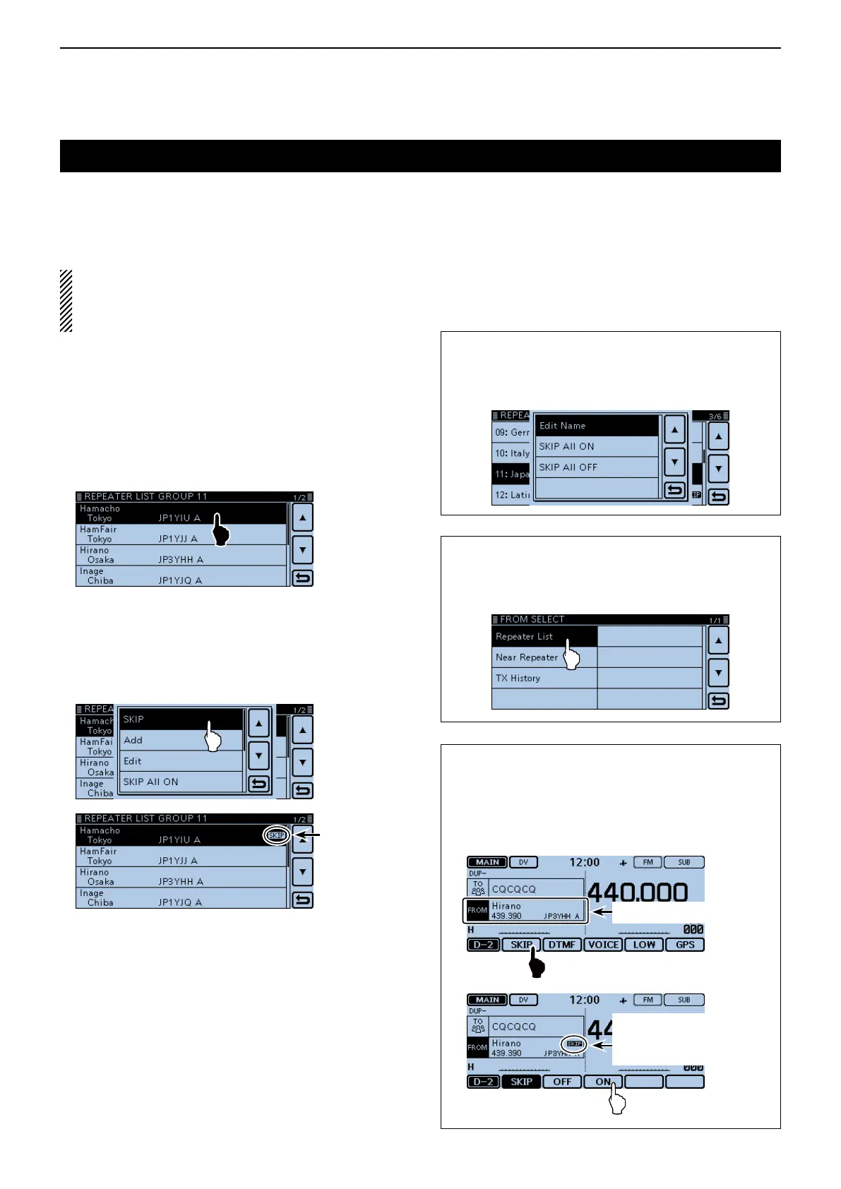Page #146 background image
