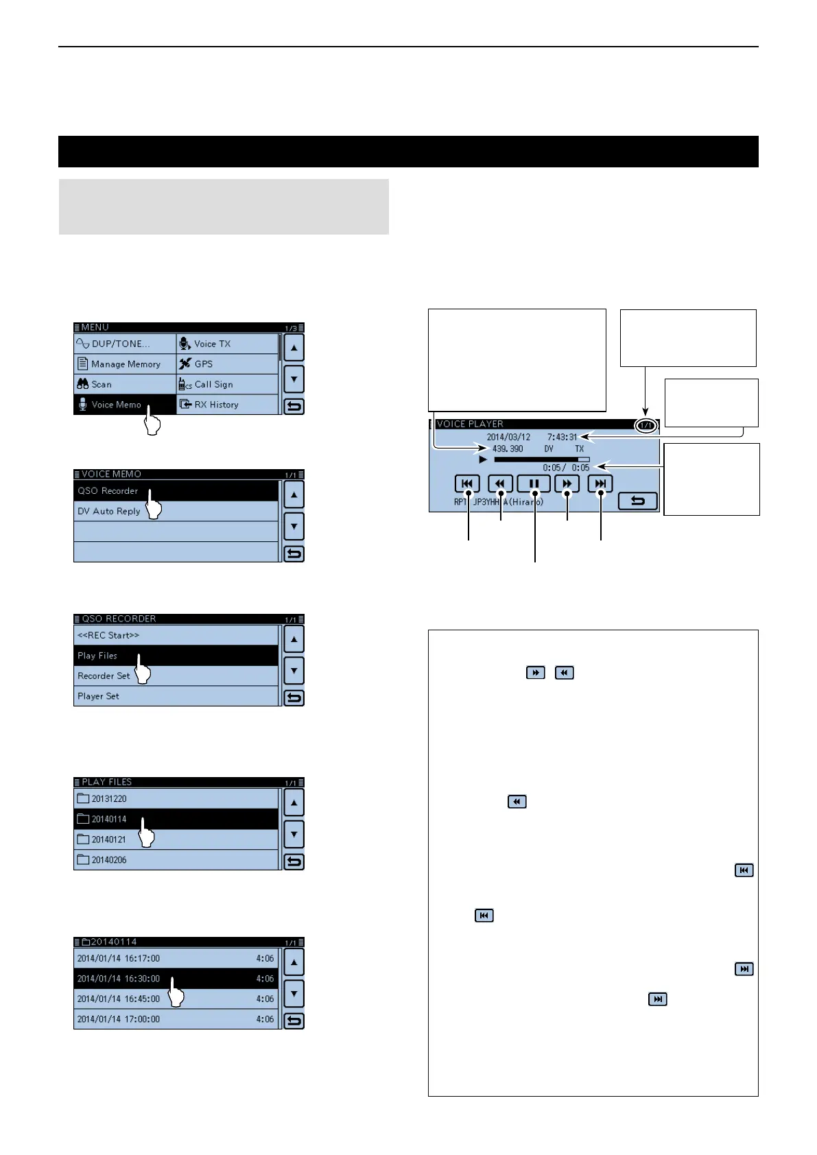 Page #210 background image