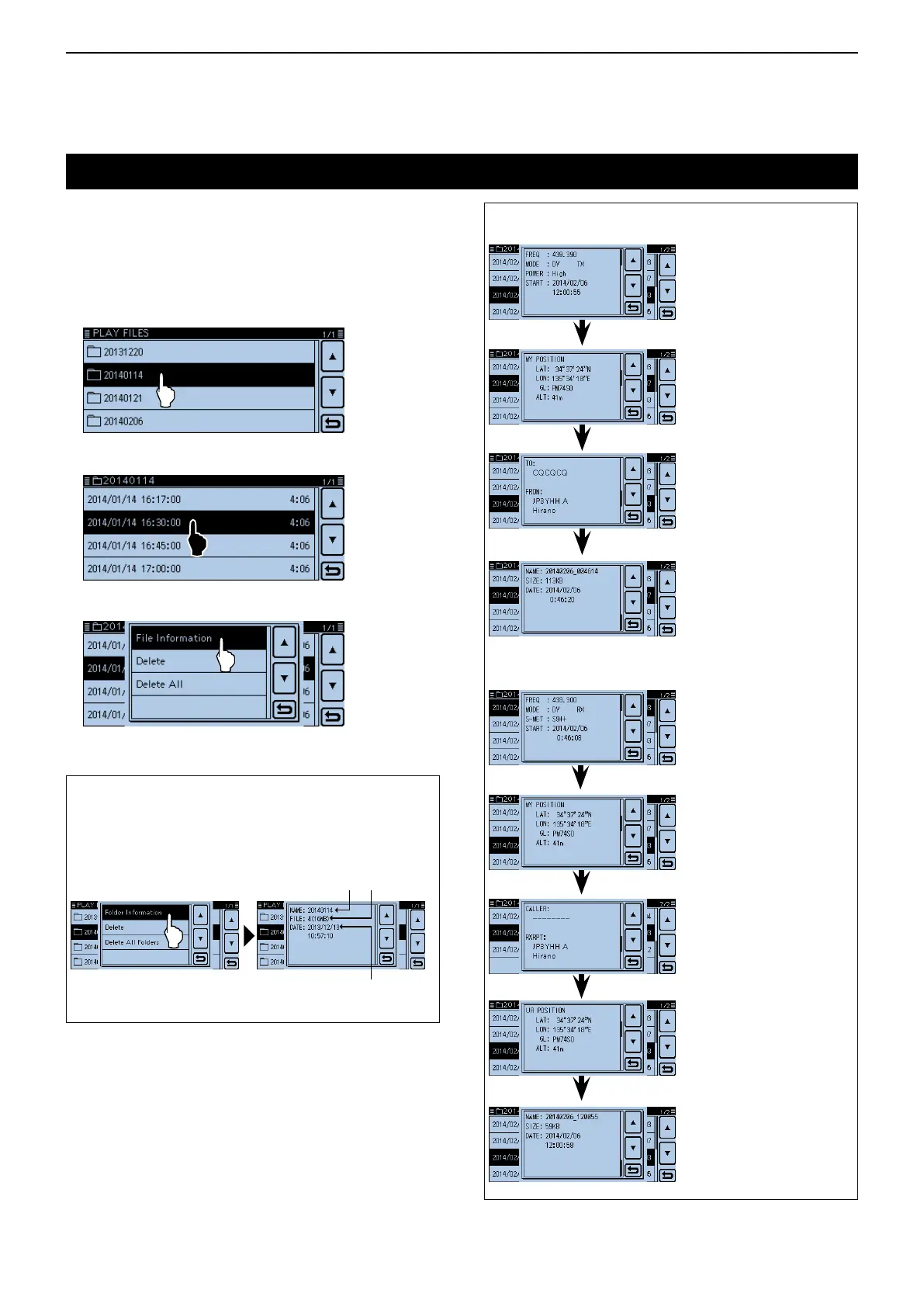 Page #214 background image
