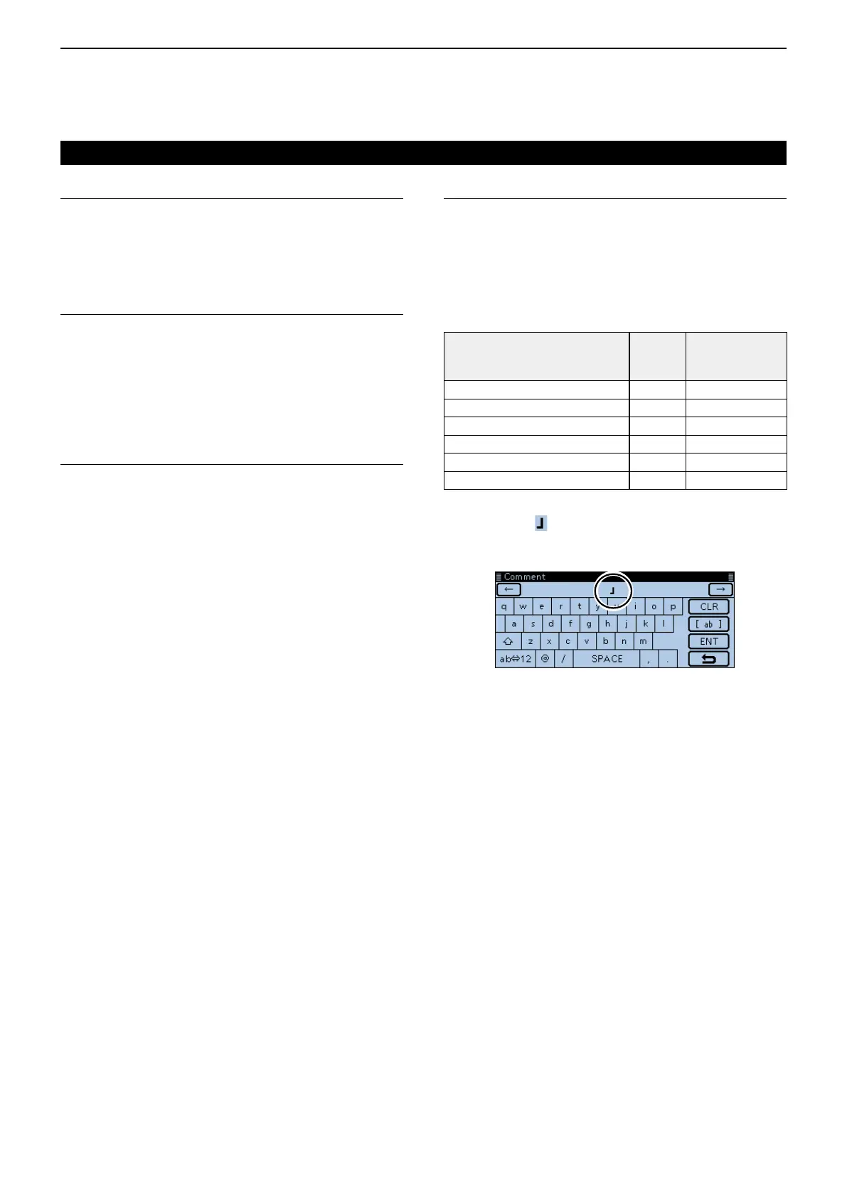 Page #249 background image