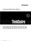 Preview: Hardware Maintenance Manual