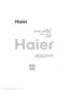 Preview: User Manual