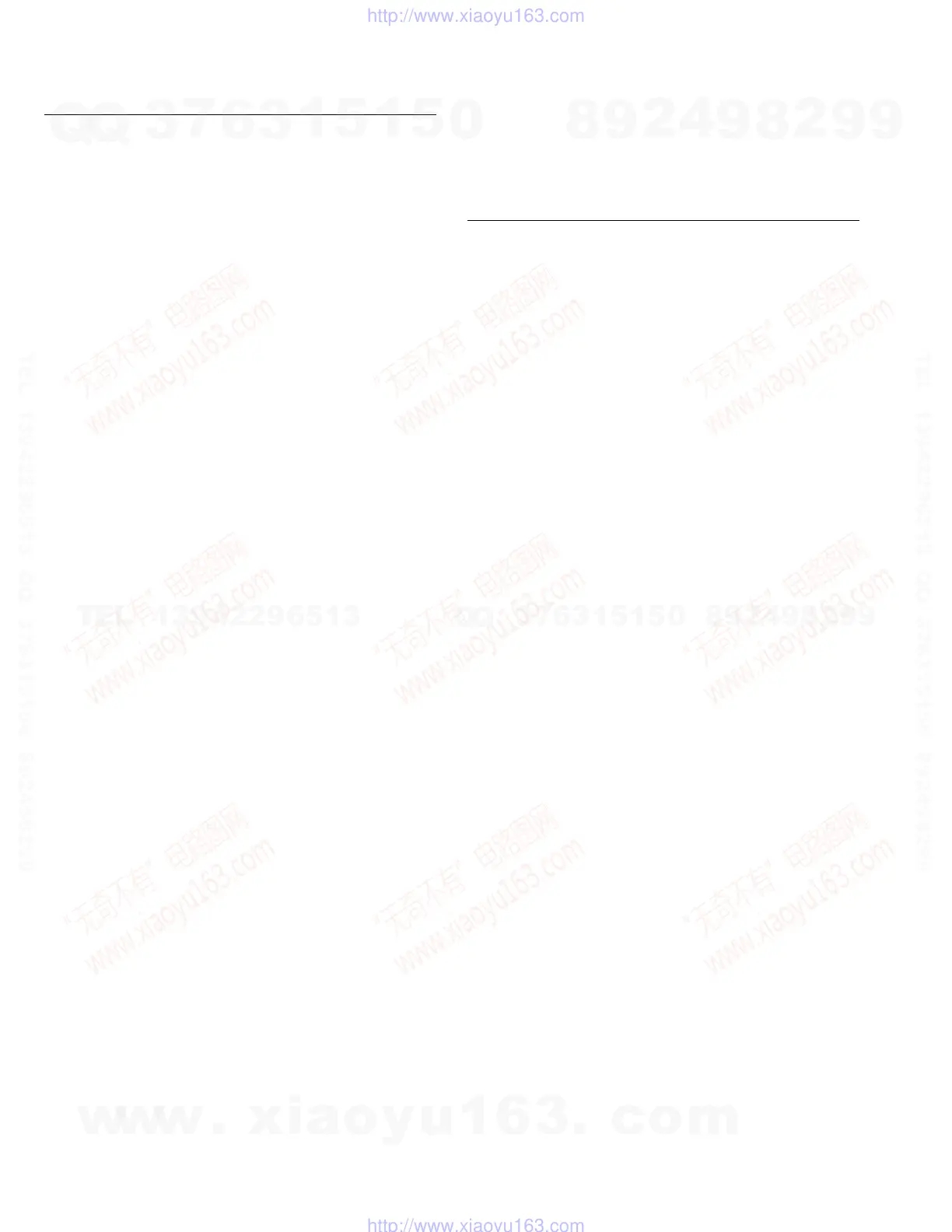 Page #80 background image