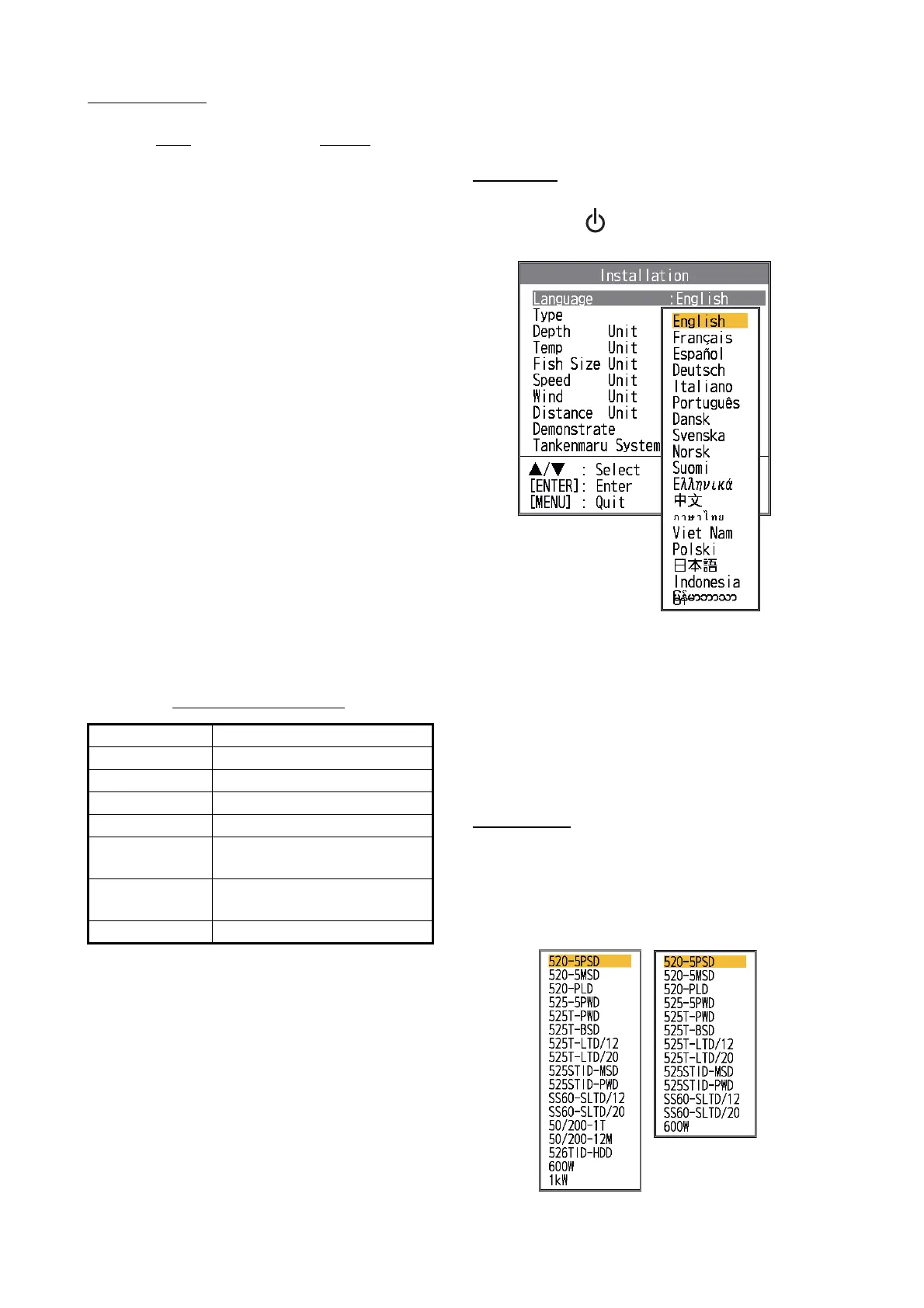 Page #55 background image