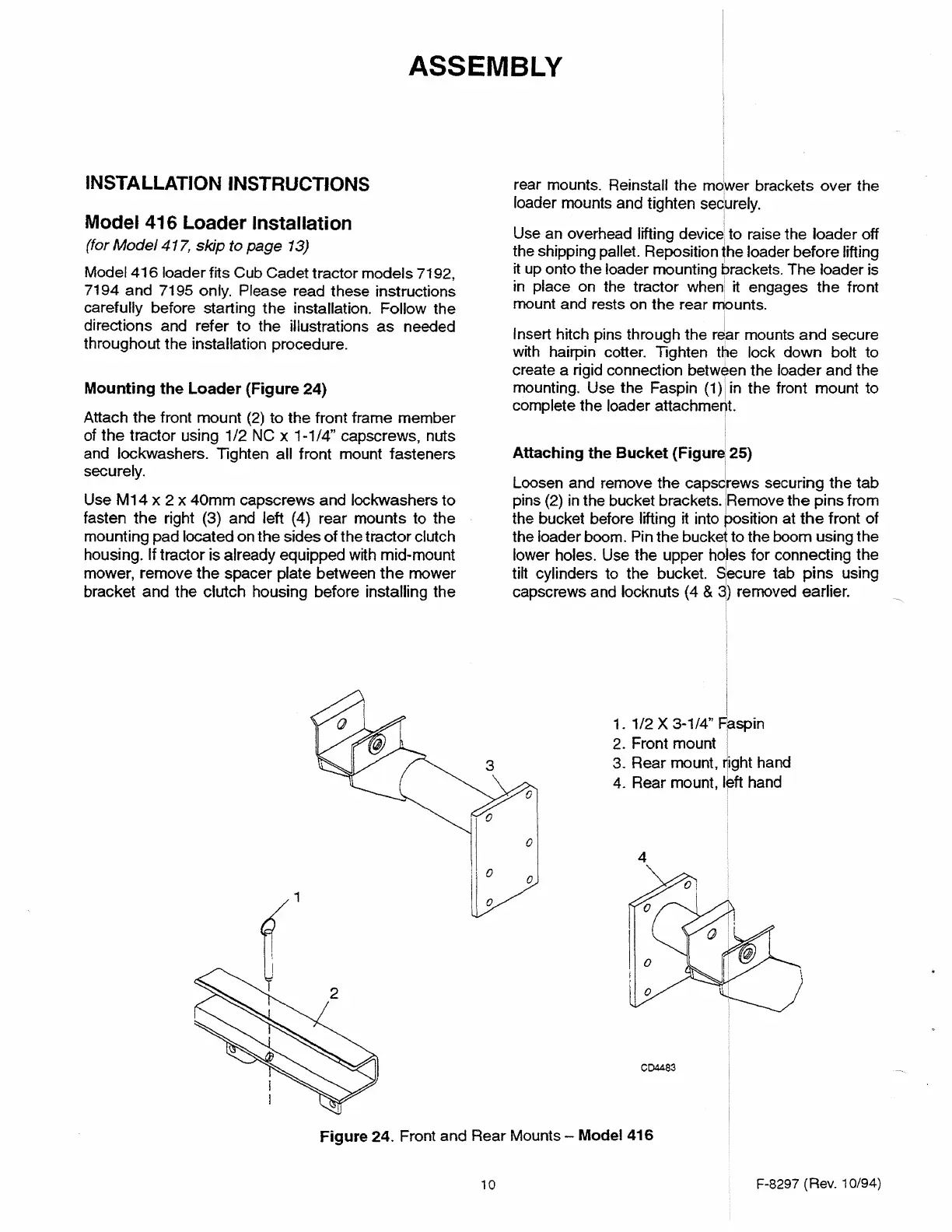 Page #12 background image