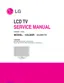 Preview: Service Manual
