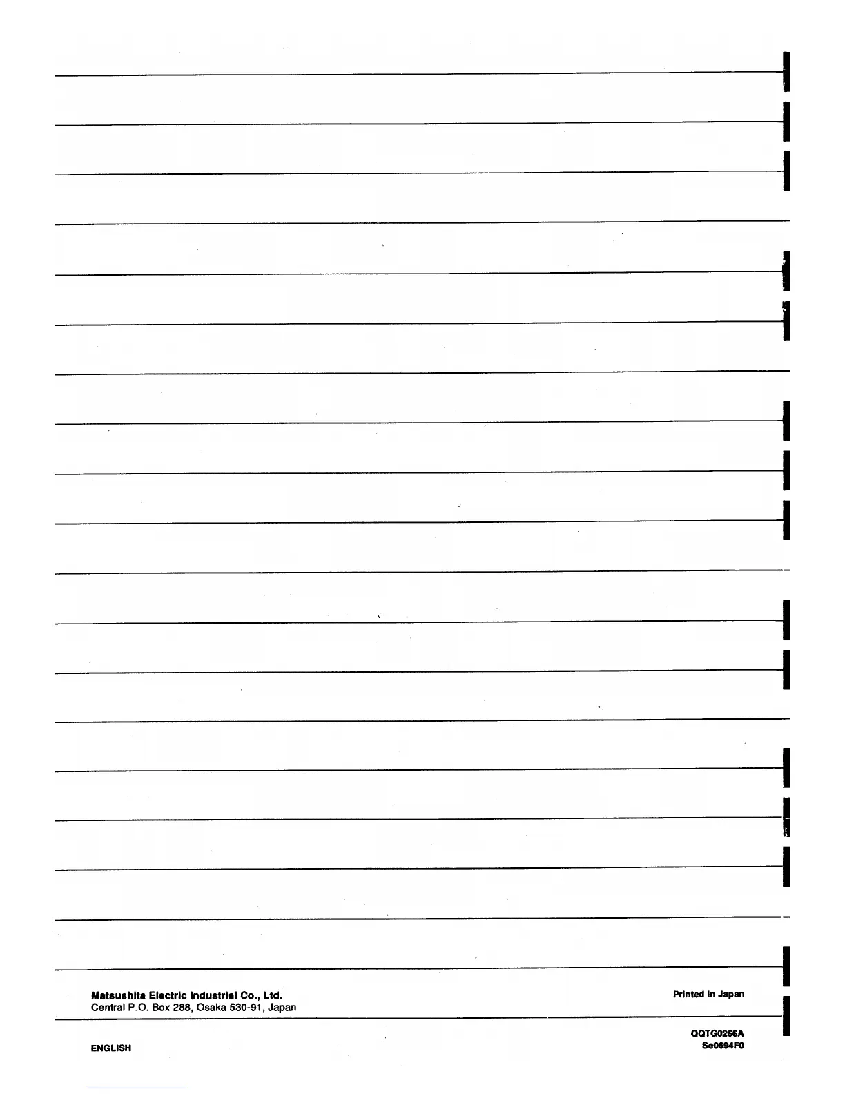 Page #44 background image