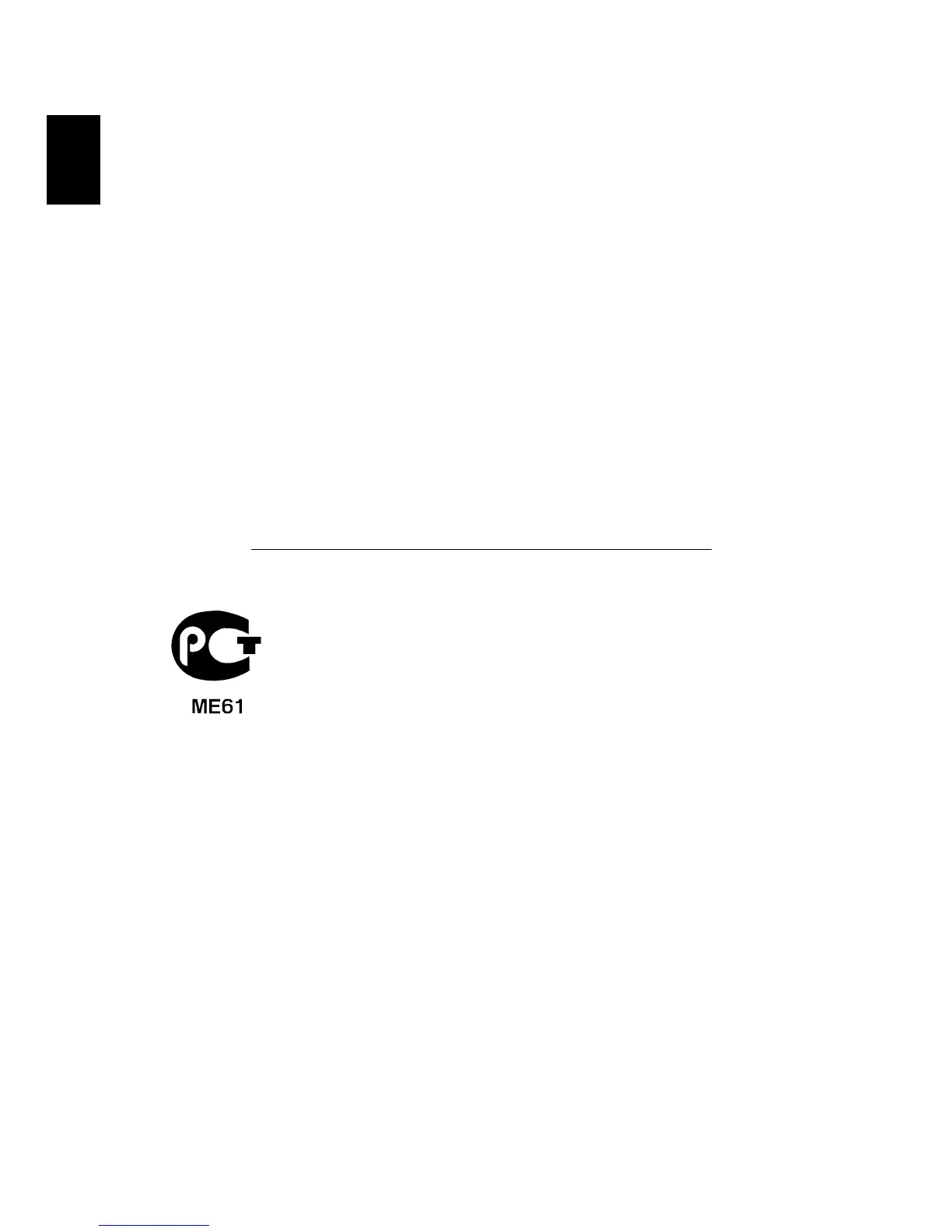 Page #96 background image