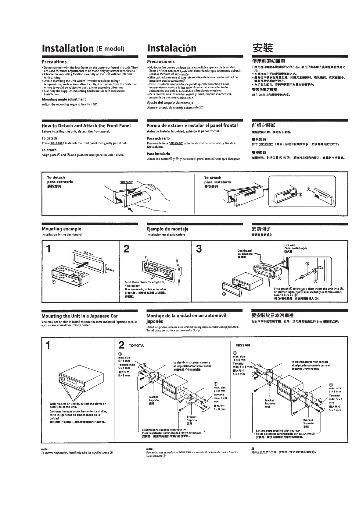 Page #7 background image
