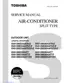 Preview: Service Manual