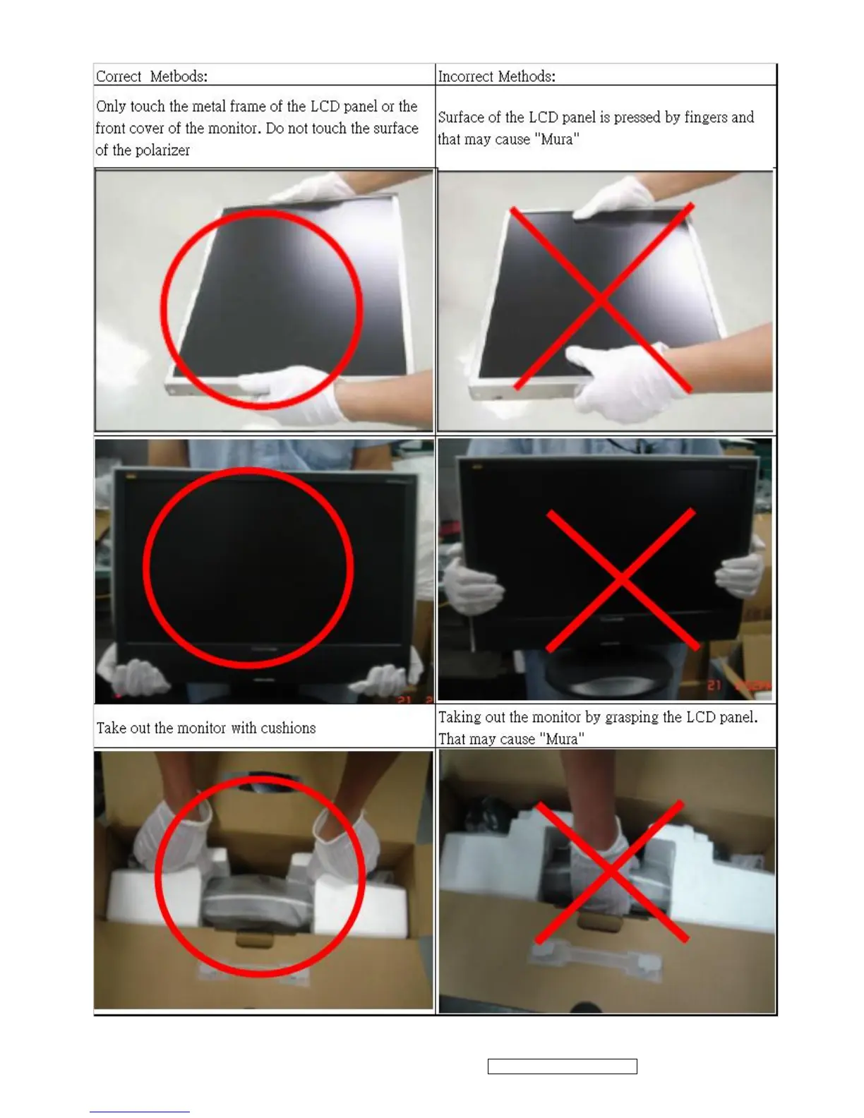 Page #5 background image