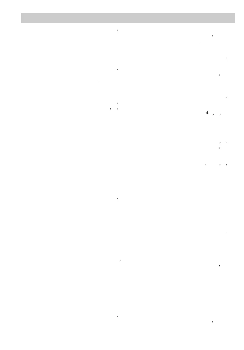Page #82 background image