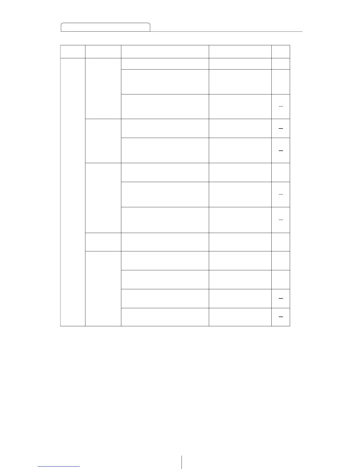 Page #60 background image