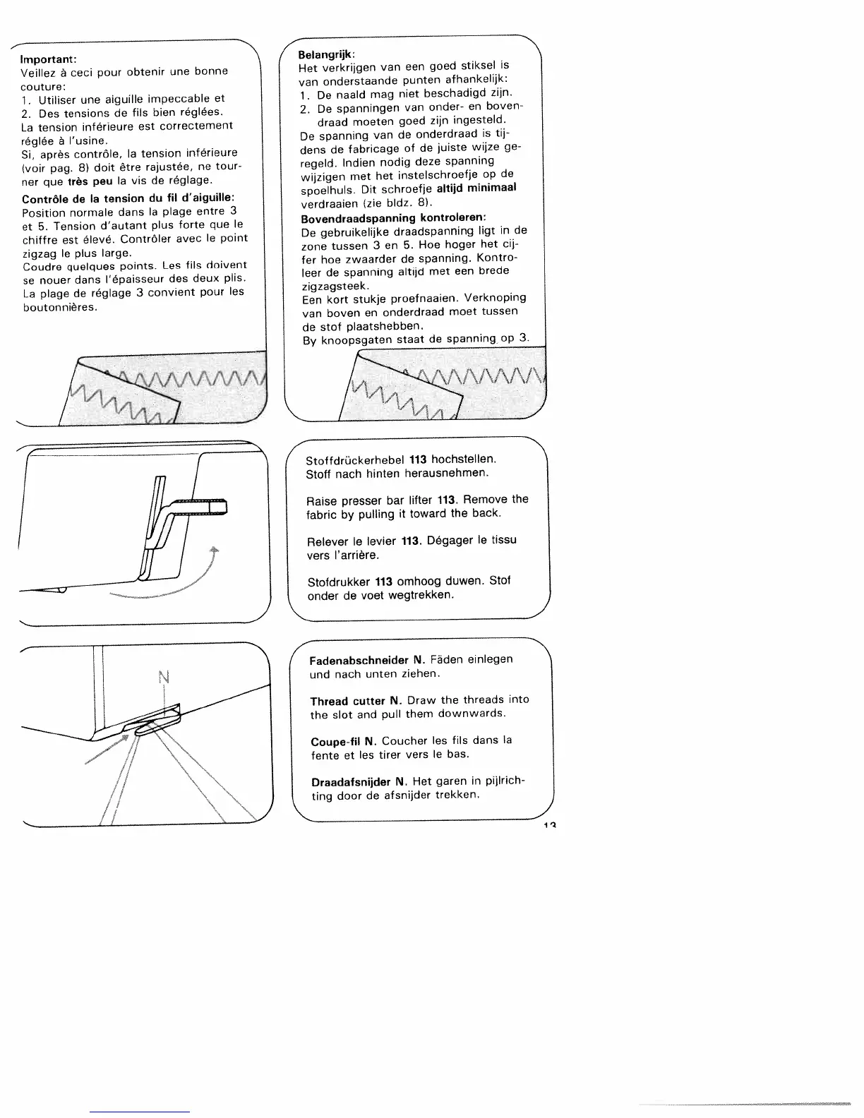 Page #17 background image