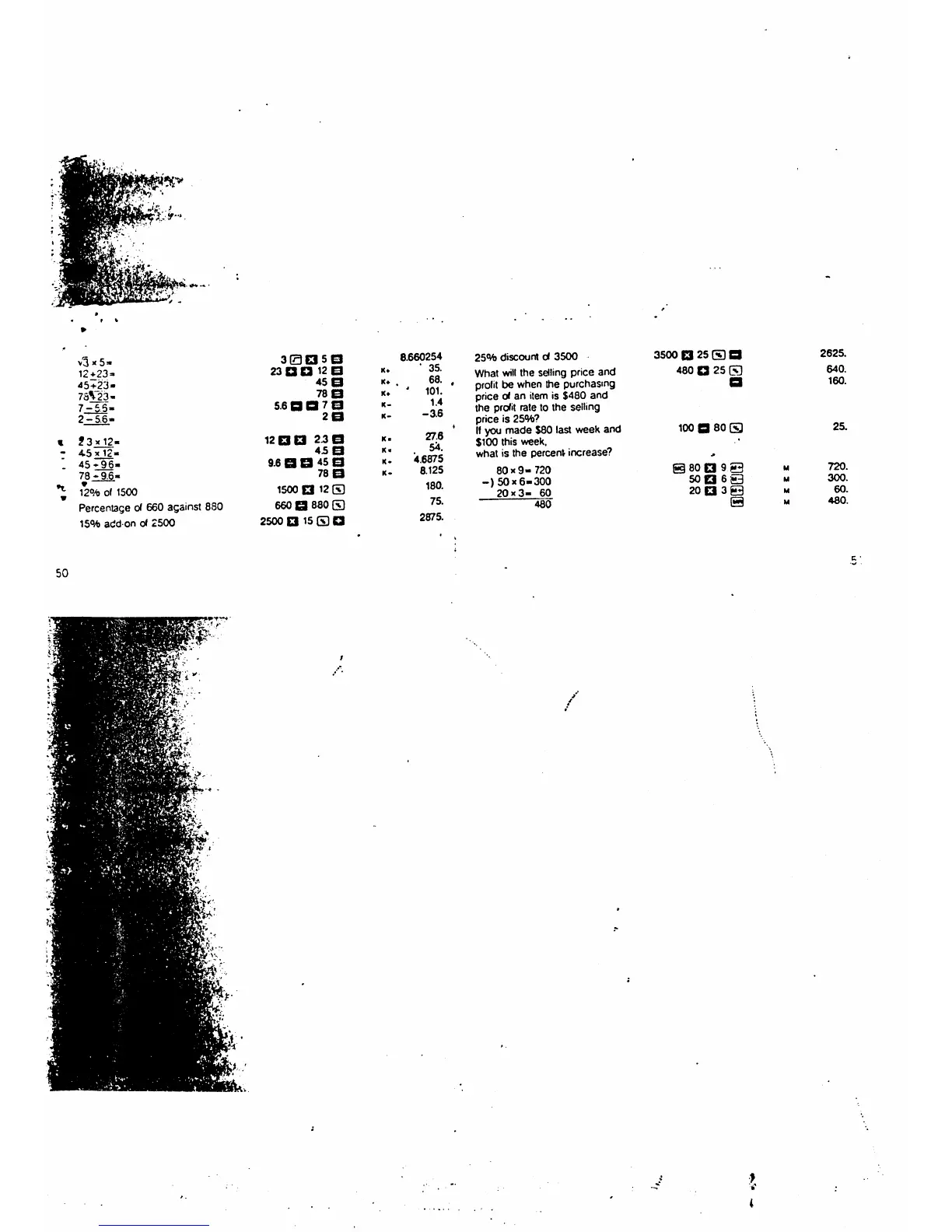 Page #27 background image