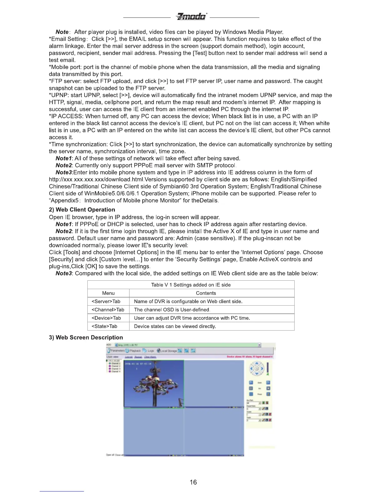 Page #17 background image