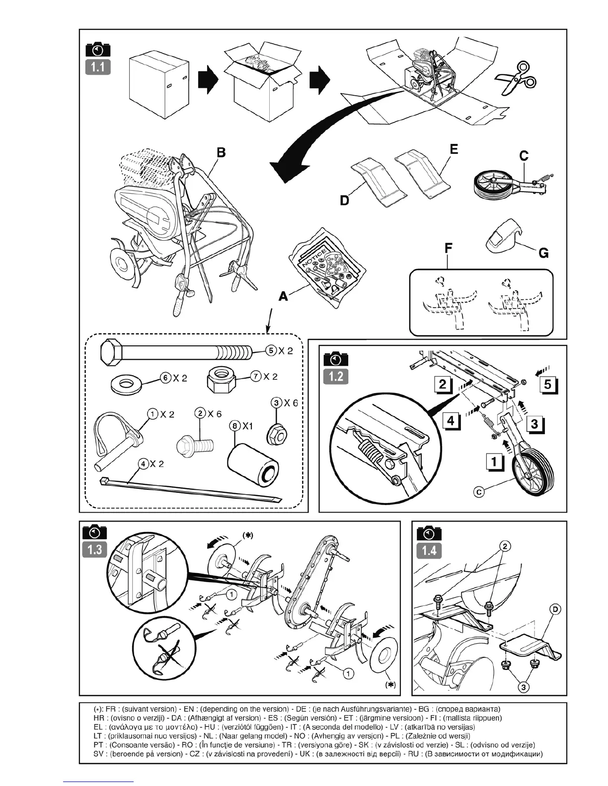 Page #2 background image