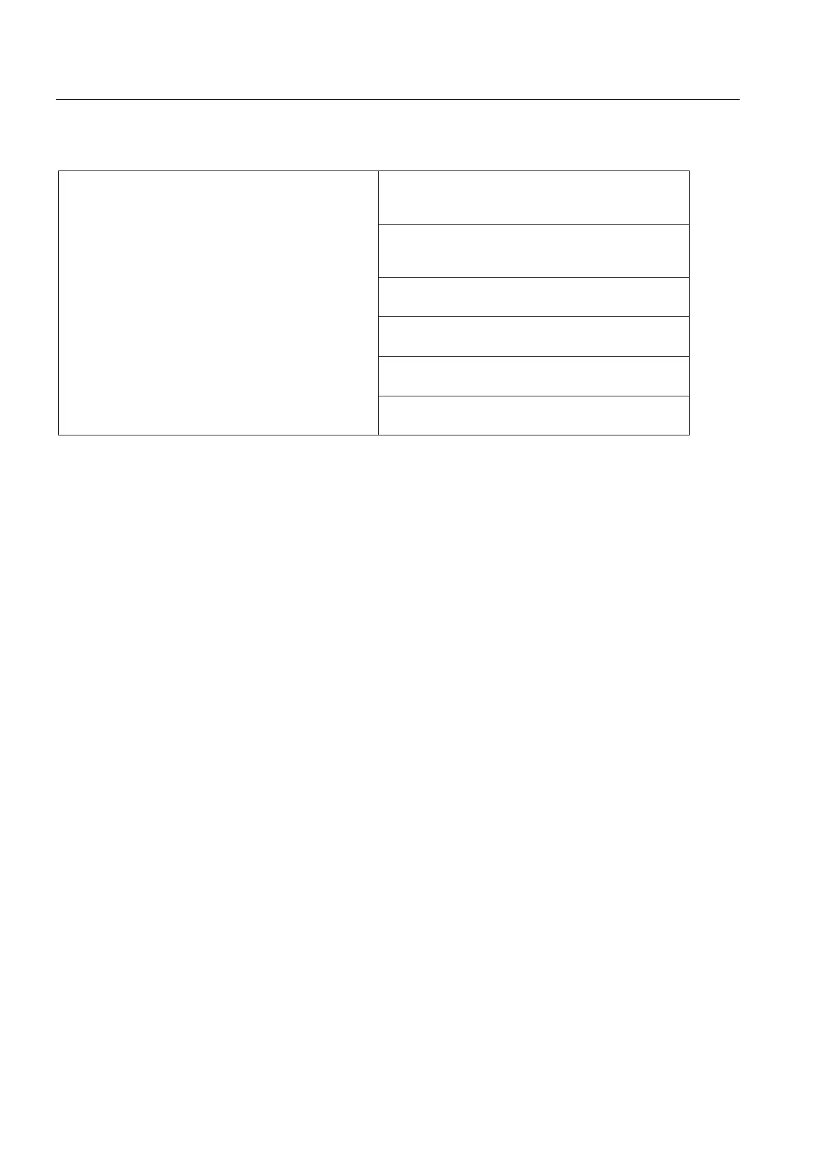 Page #2160 background image