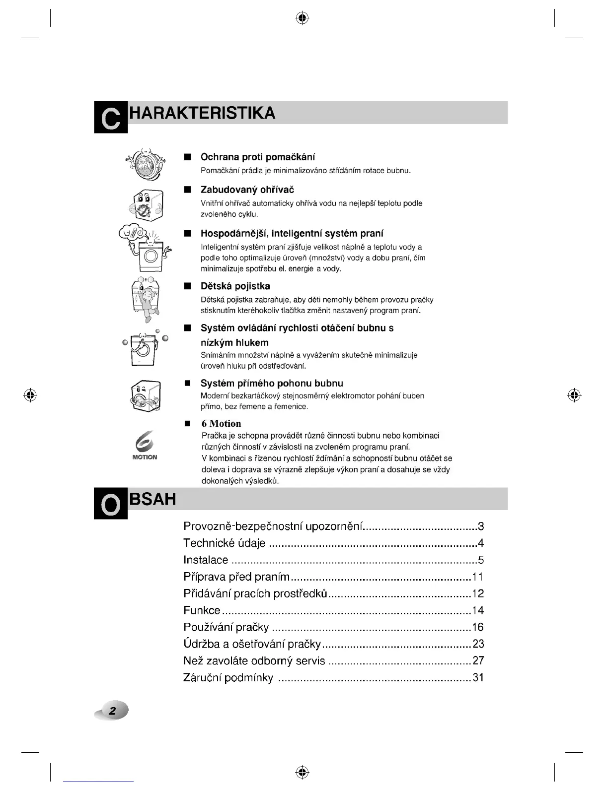 Page #3 background image