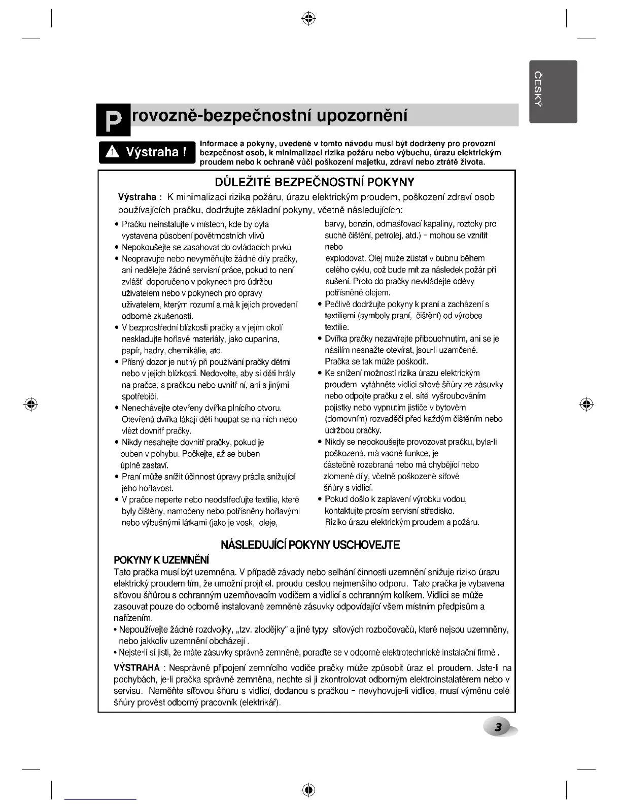 Page #4 background image